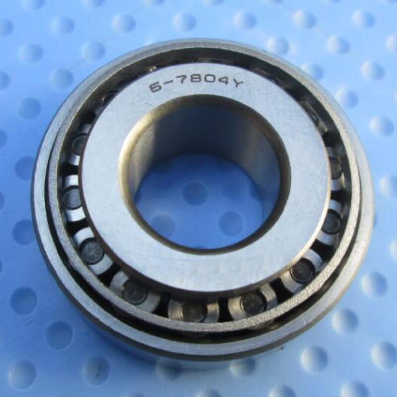 6 7804Y Taper Roller Bearing Buy 6 7804Y Taper Roller Bearing KOYO 6 6-7804y-taper-roller-bearing-buy-6-7804y-taper-roller-bearing-koyo-6