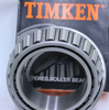  TIMKEN 32311 32311/YA 32311/YB2 32312 32313 Tapered Roller Bearing